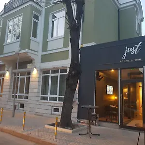 ** Hotel Just Bulgarie